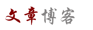投资热点投资通